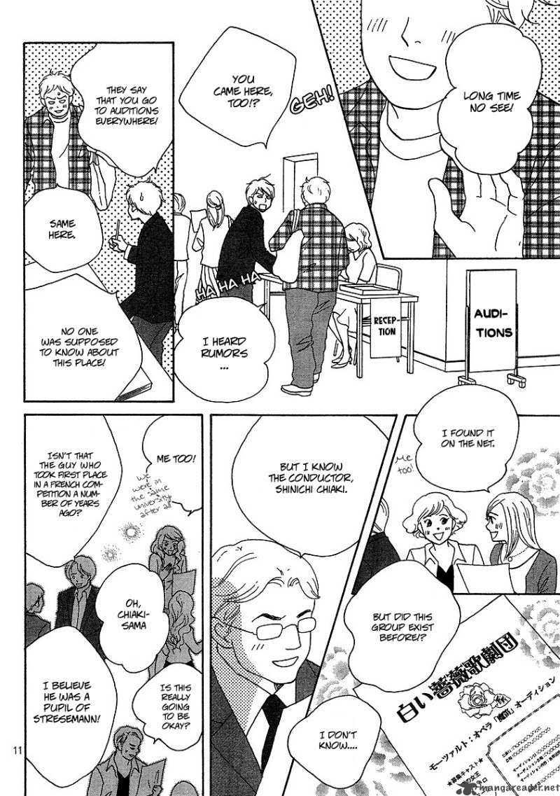 Nodame Cantabile Opera Hen Chapter 1 Page 12