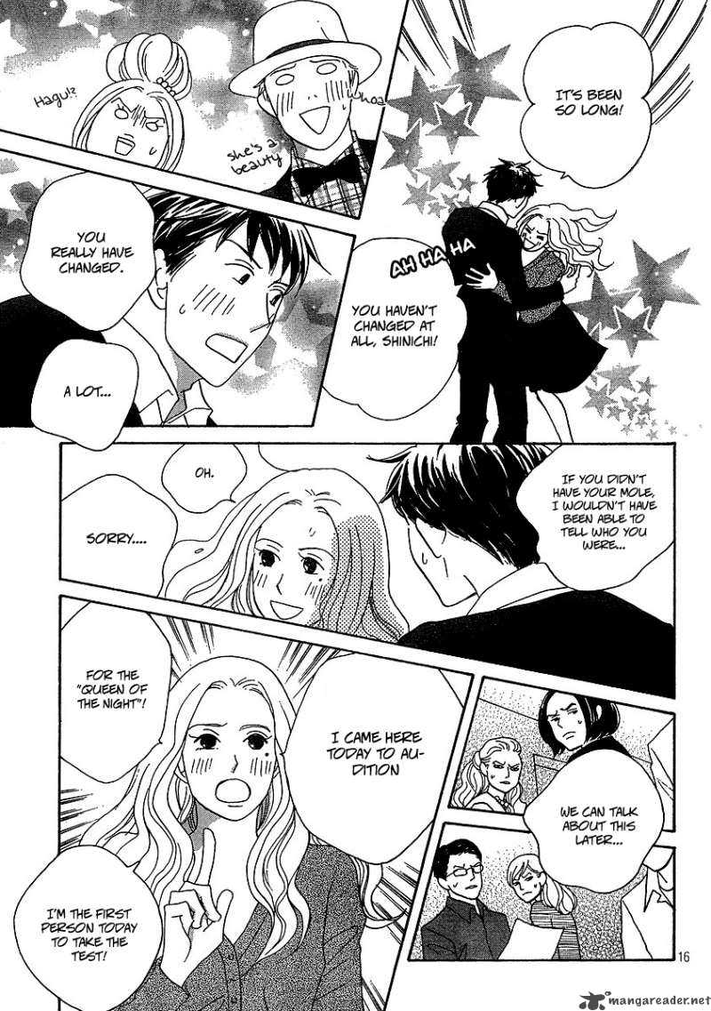 Nodame Cantabile Opera Hen Chapter 1 Page 17