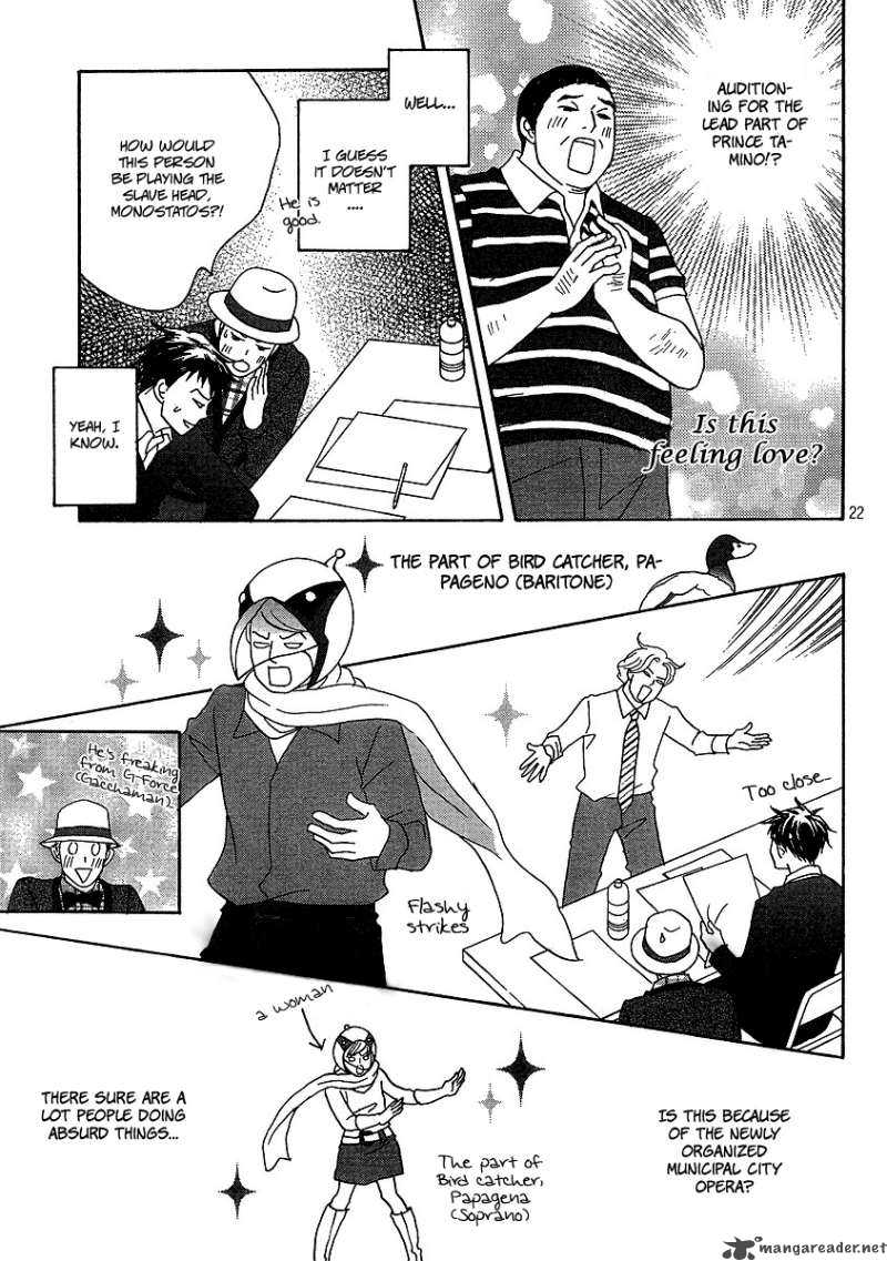 Nodame Cantabile Opera Hen Chapter 1 Page 23