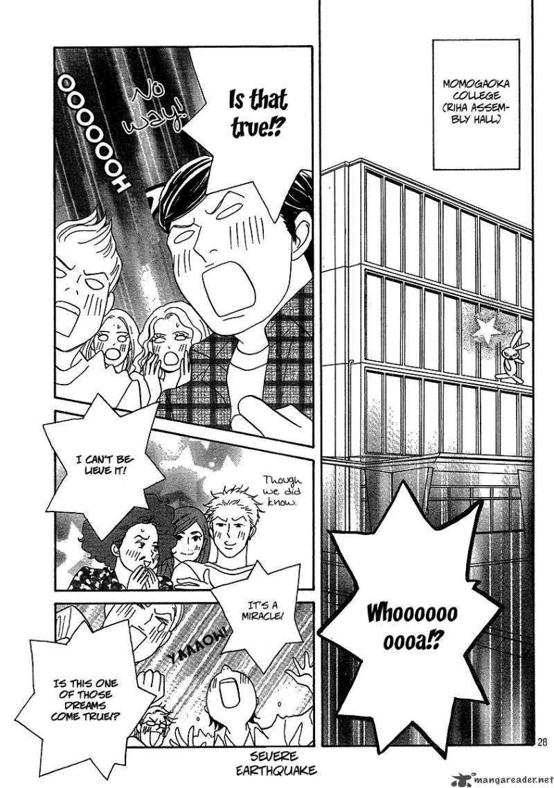 Nodame Cantabile Opera Hen Chapter 1 Page 29