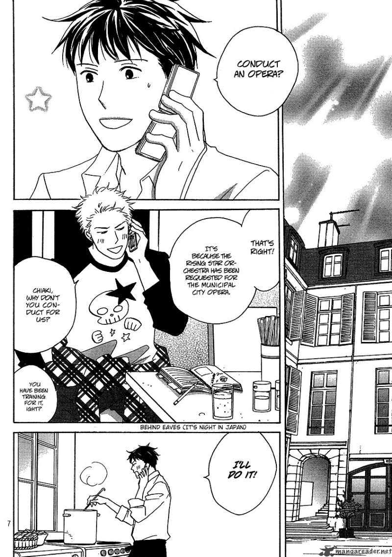 Nodame Cantabile Opera Hen Chapter 1 Page 8