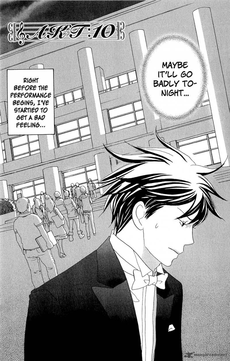 Nodame Cantabile Opera Hen Chapter 10 Page 1