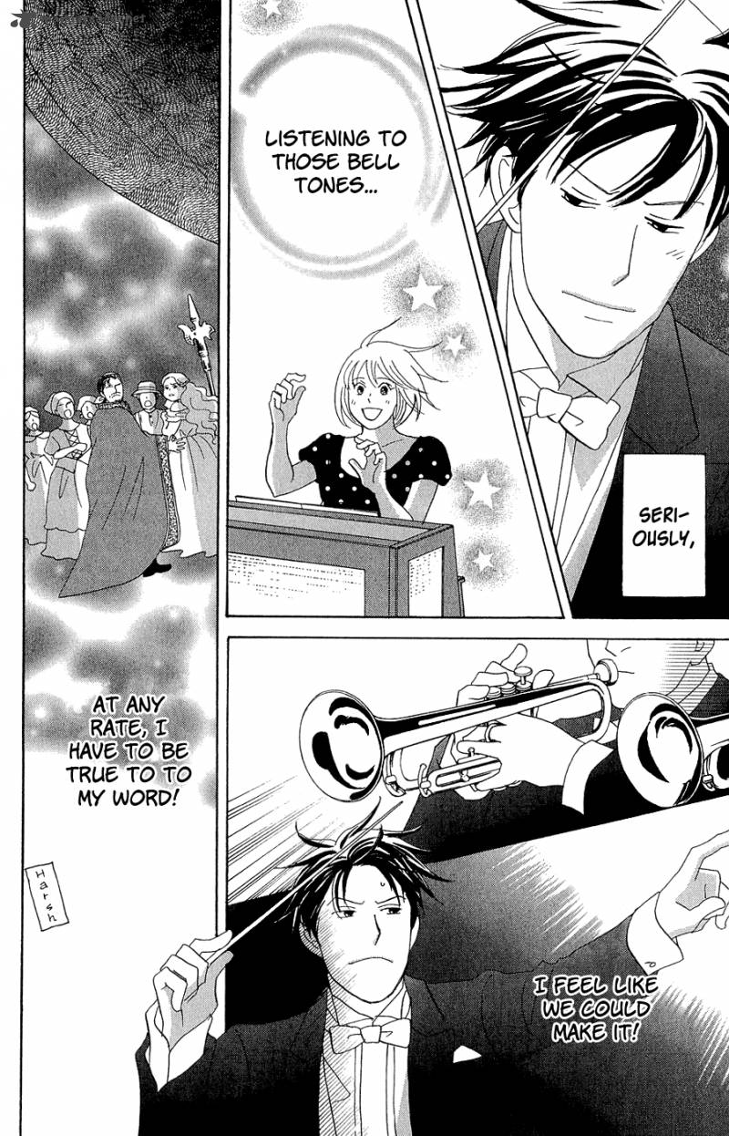 Nodame Cantabile Opera Hen Chapter 10 Page 10