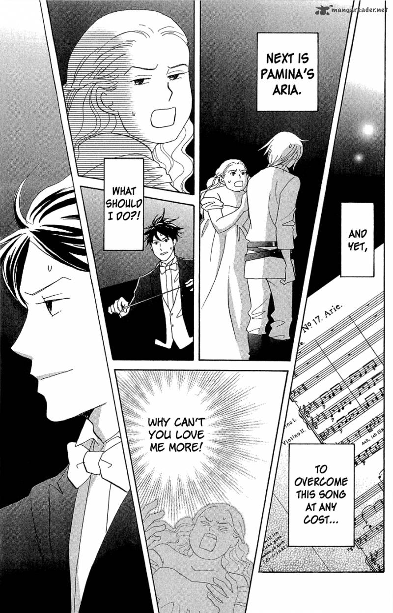 Nodame Cantabile Opera Hen Chapter 10 Page 11