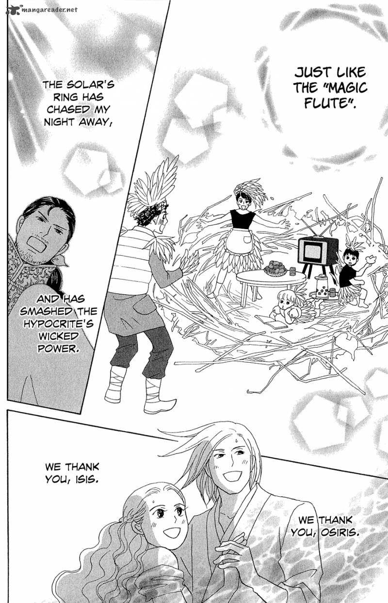 Nodame Cantabile Opera Hen Chapter 10 Page 17