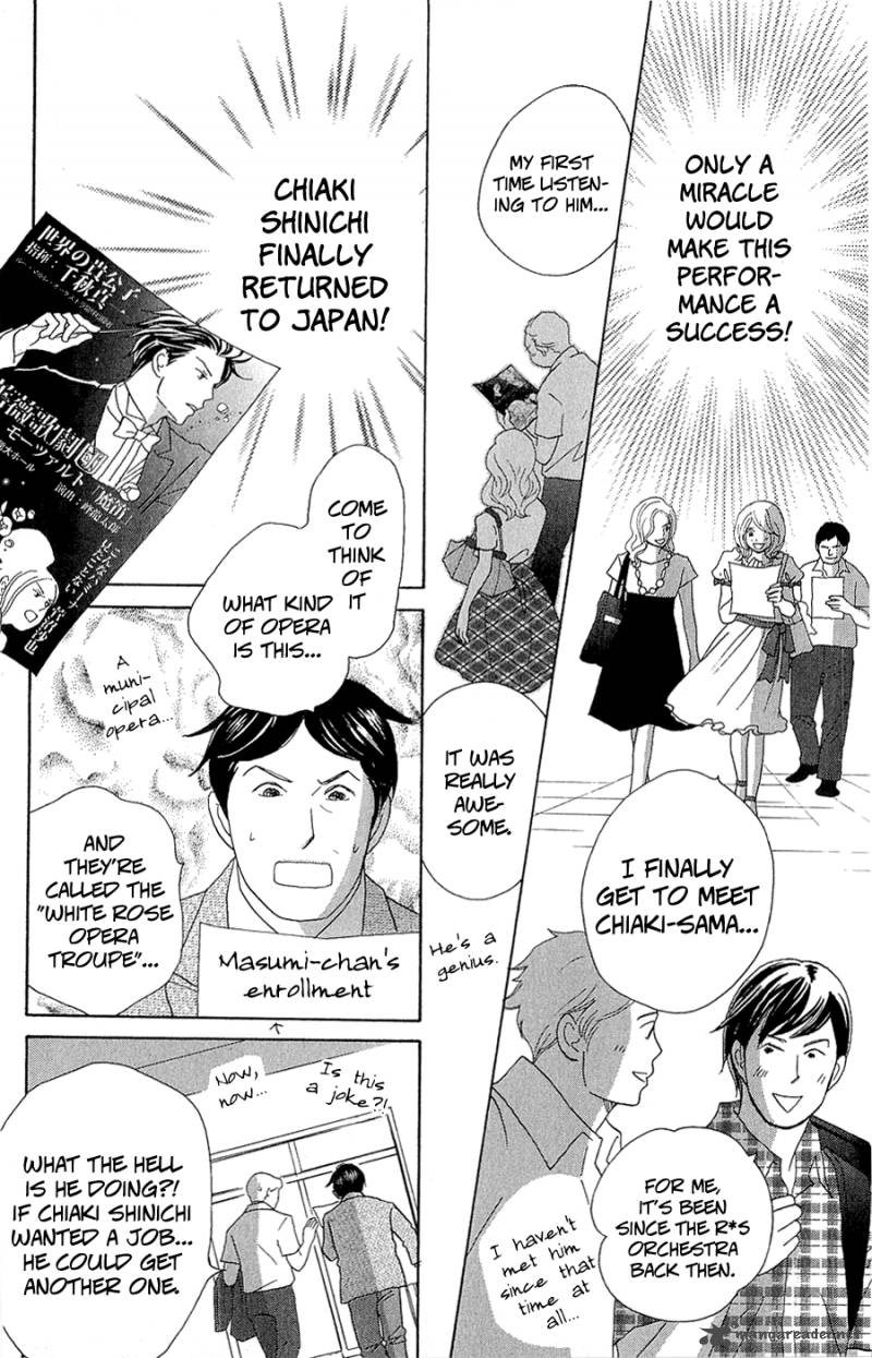 Nodame Cantabile Opera Hen Chapter 10 Page 2