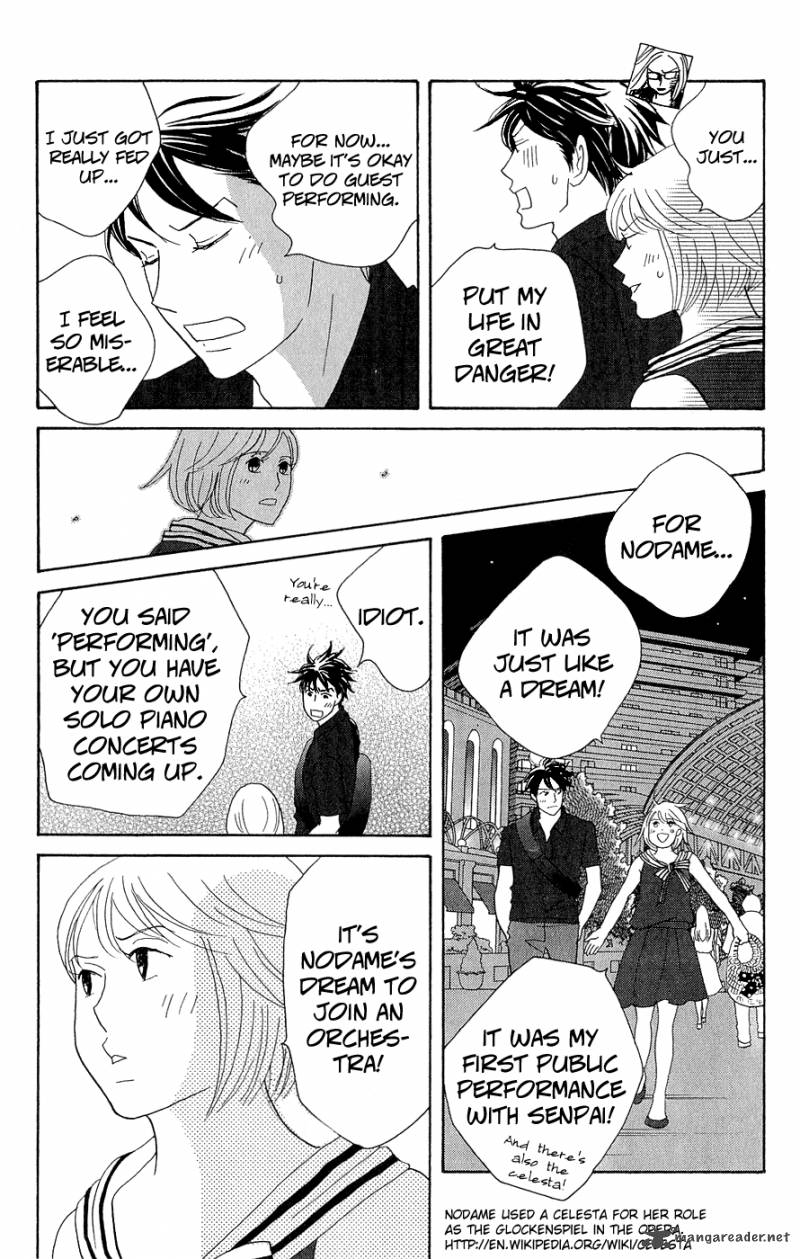 Nodame Cantabile Opera Hen Chapter 10 Page 23