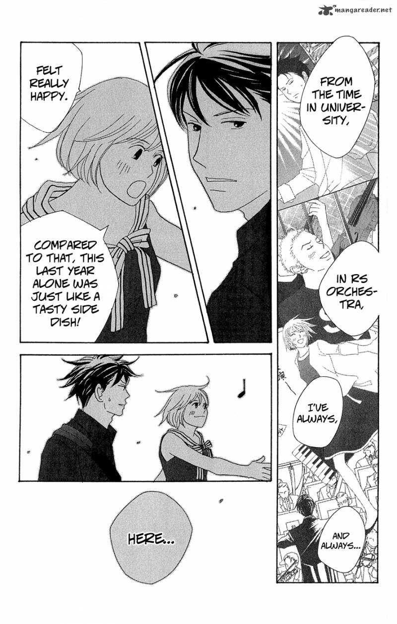 Nodame Cantabile Opera Hen Chapter 10 Page 24