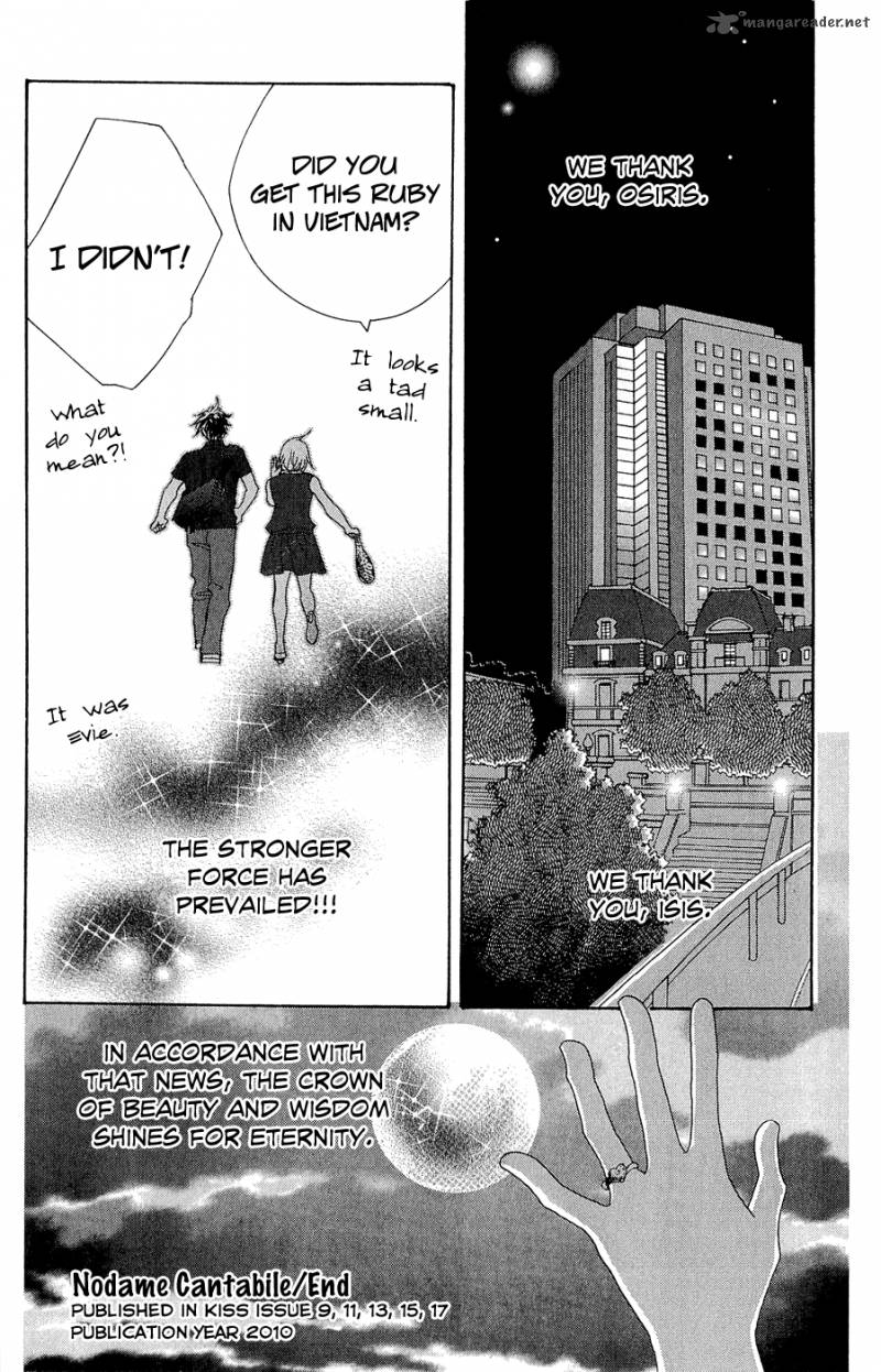 Nodame Cantabile Opera Hen Chapter 10 Page 27
