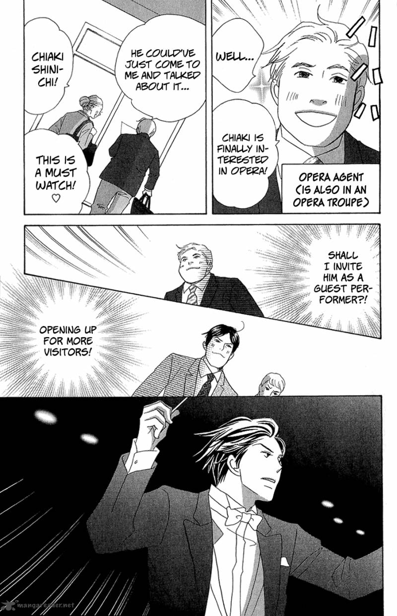 Nodame Cantabile Opera Hen Chapter 10 Page 3