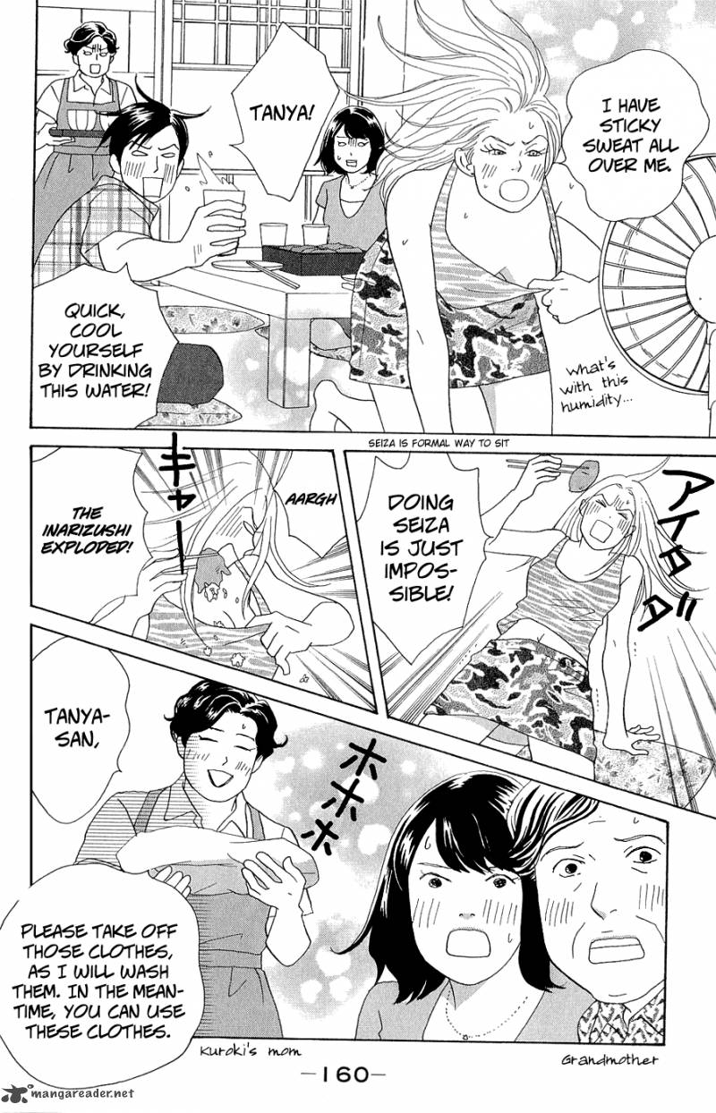 Nodame Cantabile Opera Hen Chapter 10 Page 32