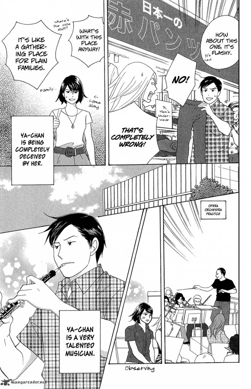 Nodame Cantabile Opera Hen Chapter 10 Page 35