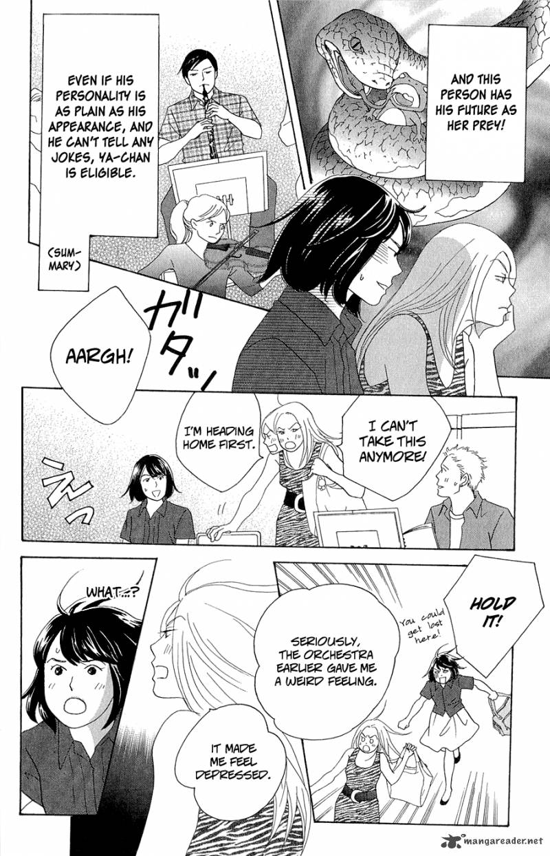 Nodame Cantabile Opera Hen Chapter 10 Page 36