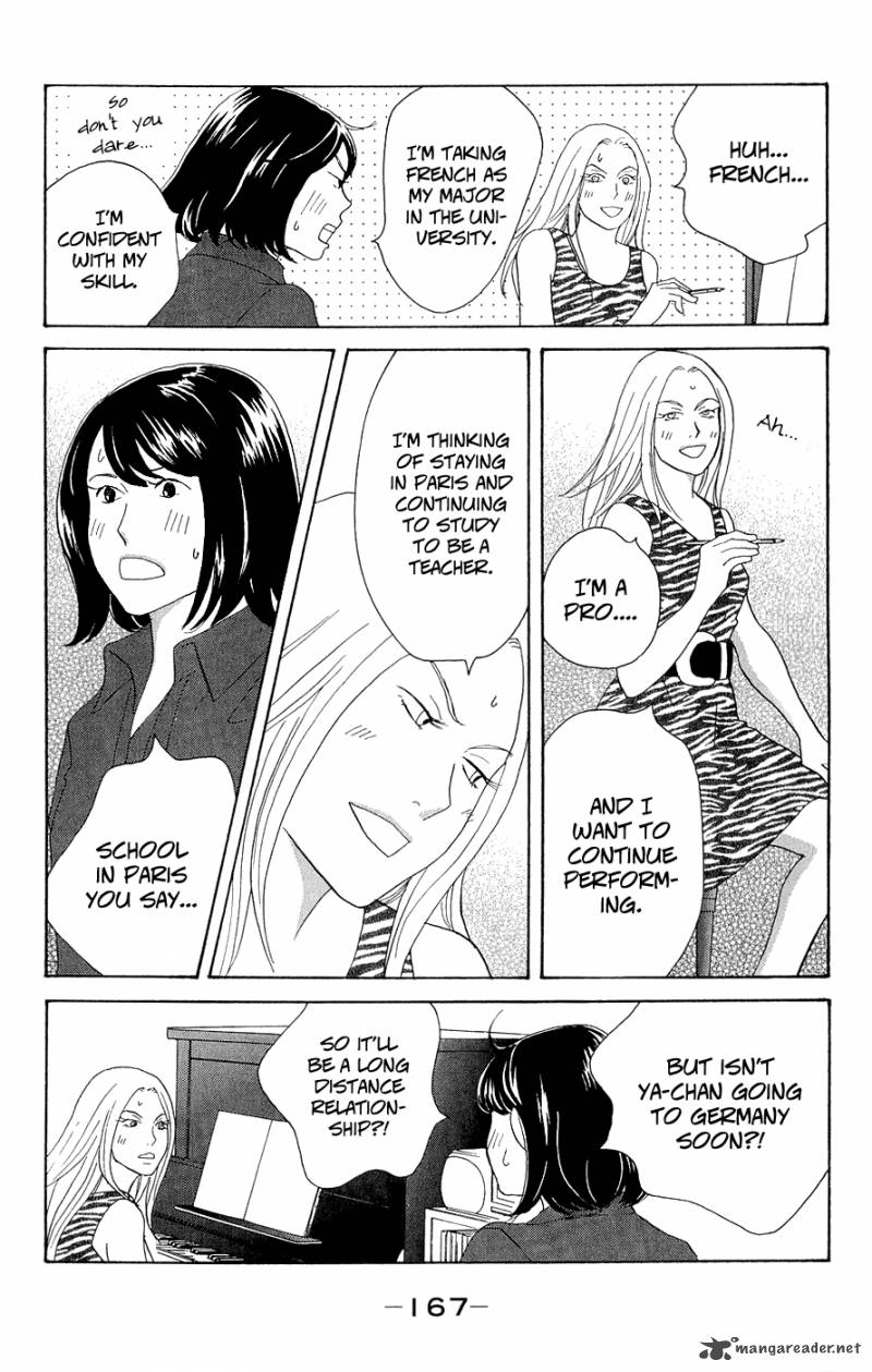 Nodame Cantabile Opera Hen Chapter 10 Page 39