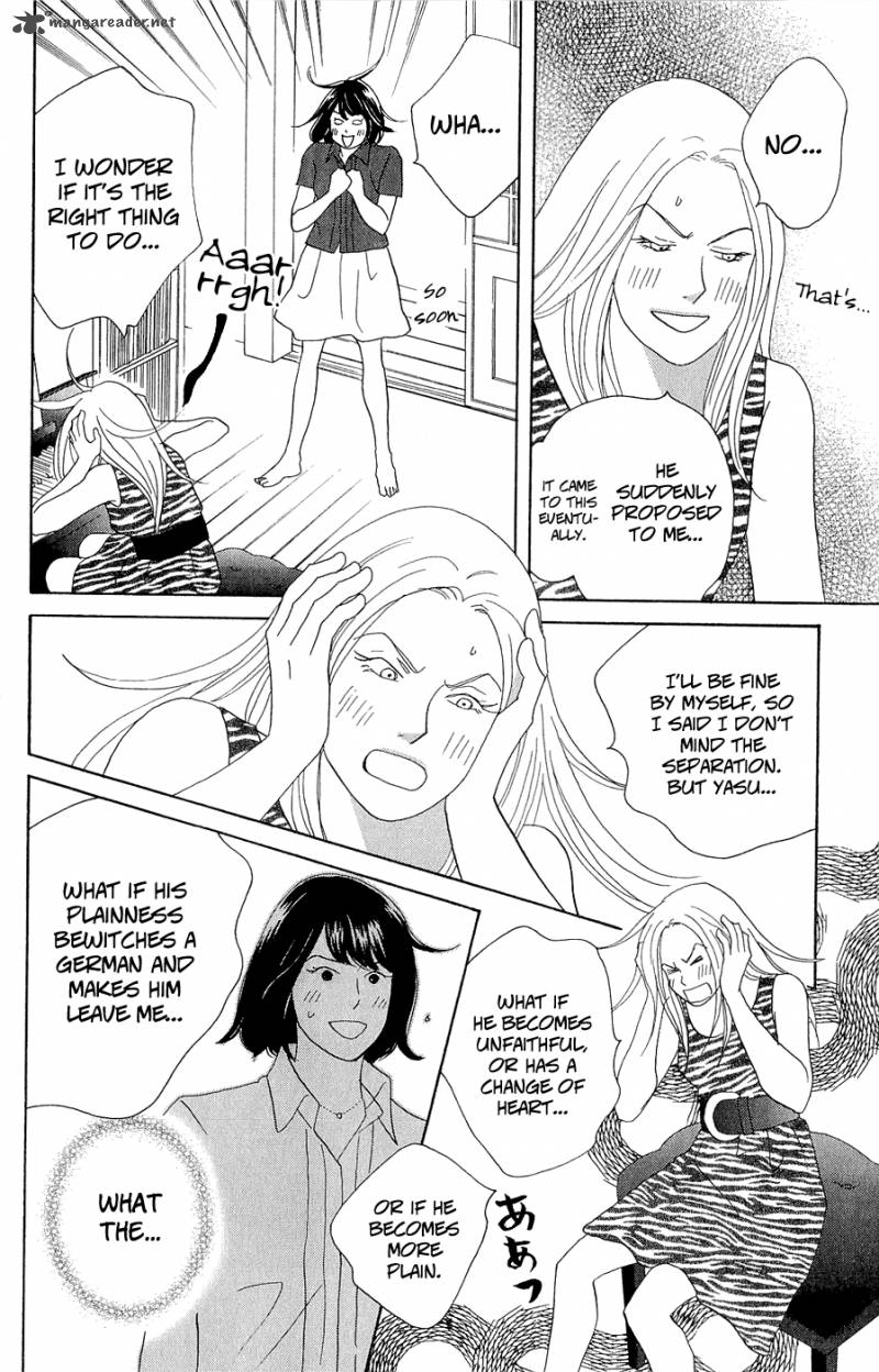Nodame Cantabile Opera Hen Chapter 10 Page 40