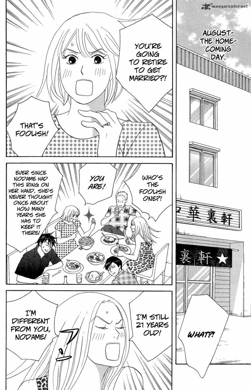 Nodame Cantabile Opera Hen Chapter 10 Page 42