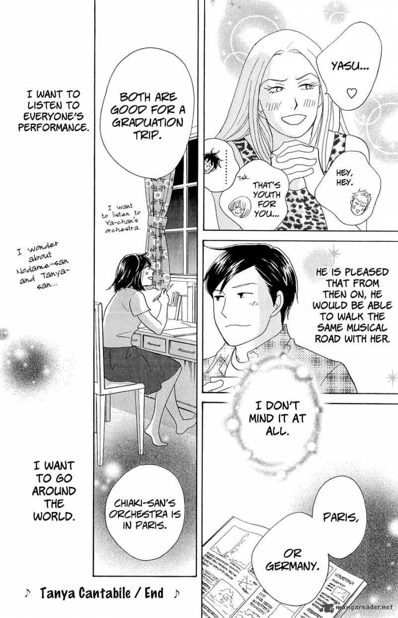 Nodame Cantabile Opera Hen Chapter 10 Page 44