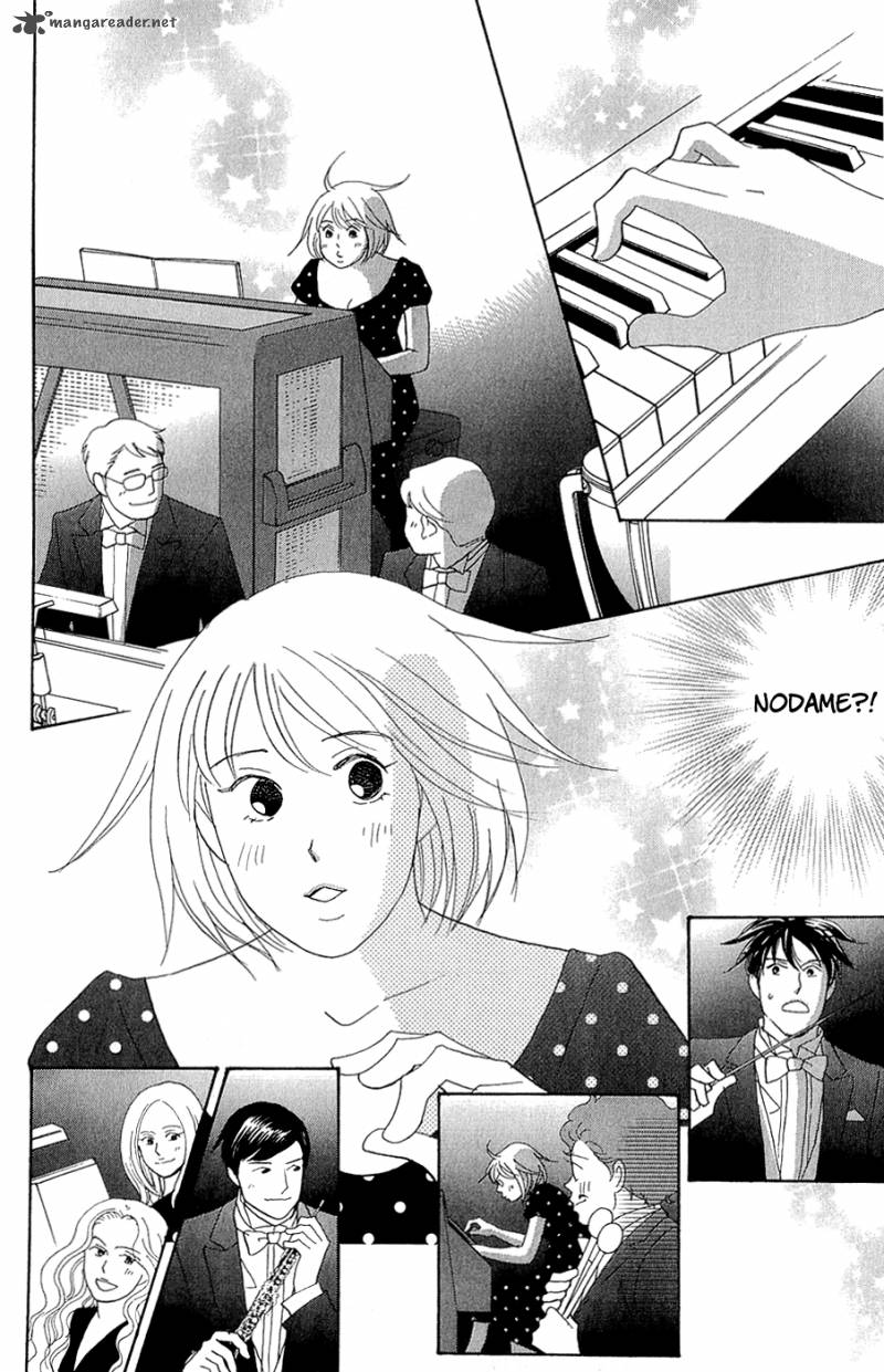 Nodame Cantabile Opera Hen Chapter 10 Page 8