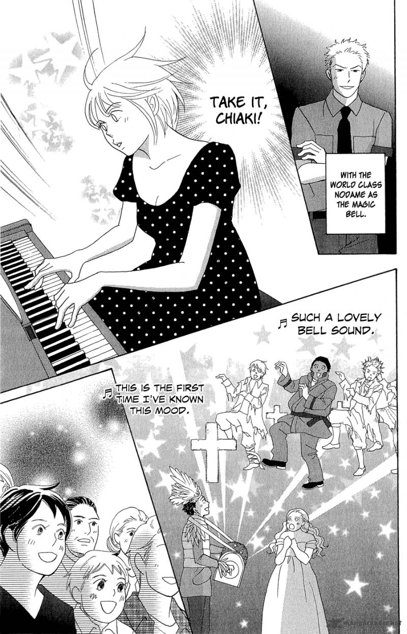 Nodame Cantabile Opera Hen Chapter 10 Page 9