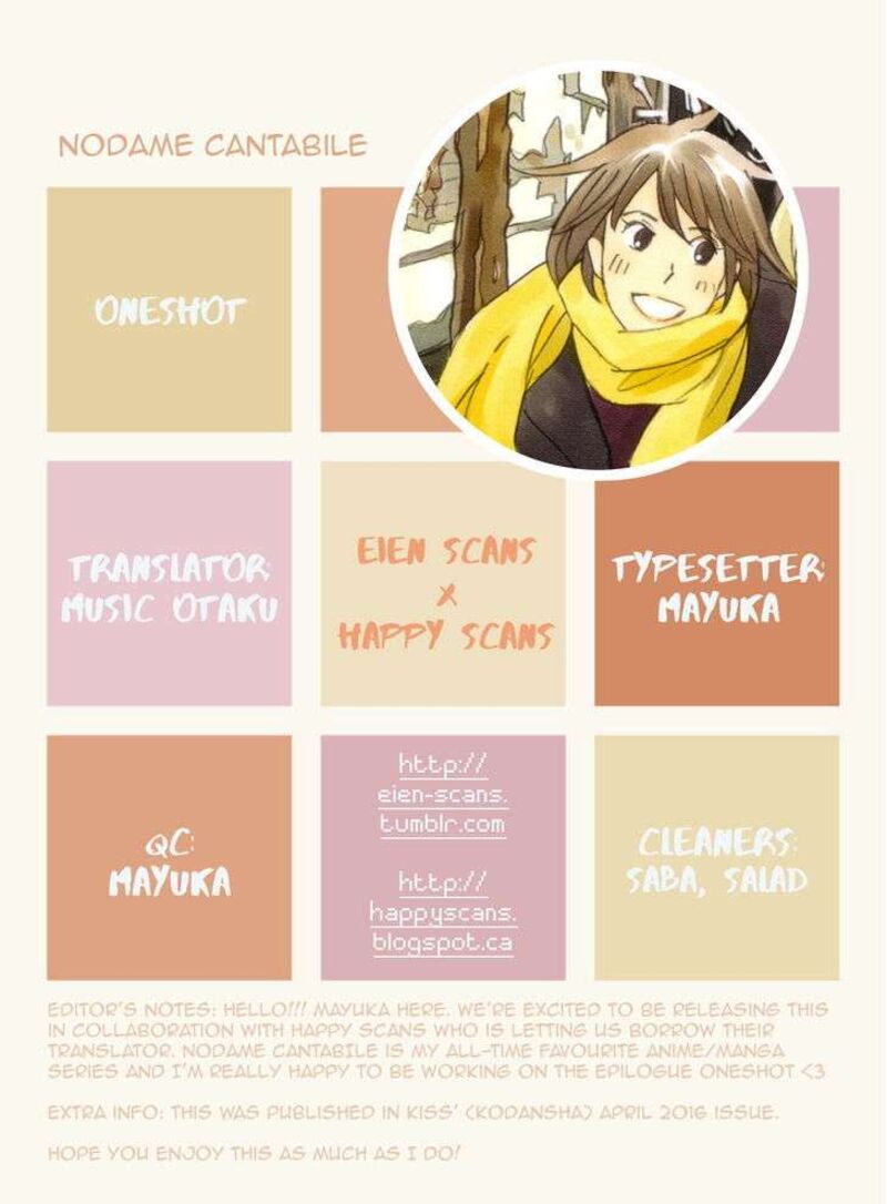 Nodame Cantabile Opera Hen Chapter 11 Page 1