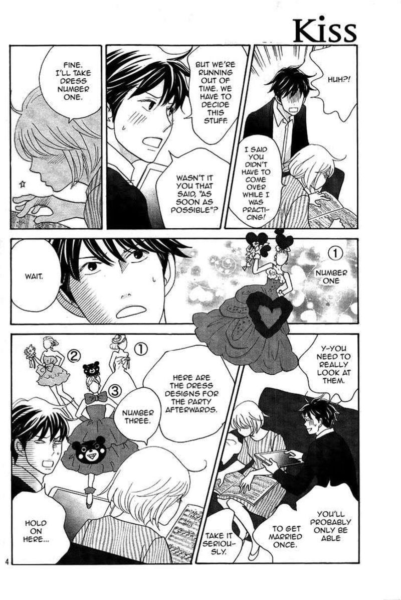 Nodame Cantabile Opera Hen Chapter 11 Page 15