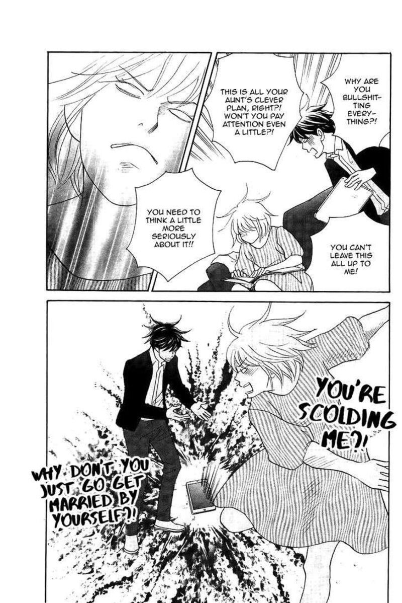 Nodame Cantabile Opera Hen Chapter 11 Page 16