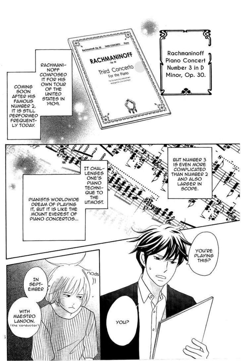 Nodame Cantabile Opera Hen Chapter 11 Page 17
