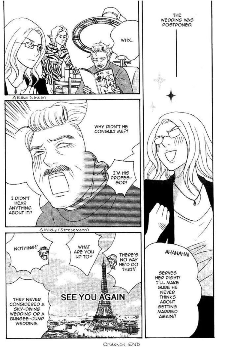 Nodame Cantabile Opera Hen Chapter 11 Page 23