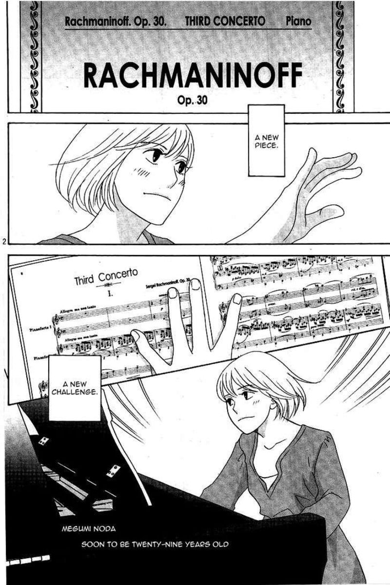 Nodame Cantabile Opera Hen Chapter 11 Page 3