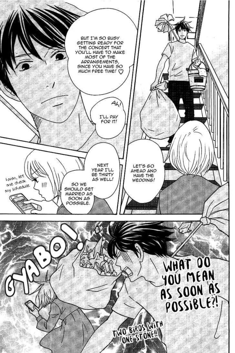 Nodame Cantabile Opera Hen Chapter 11 Page 6