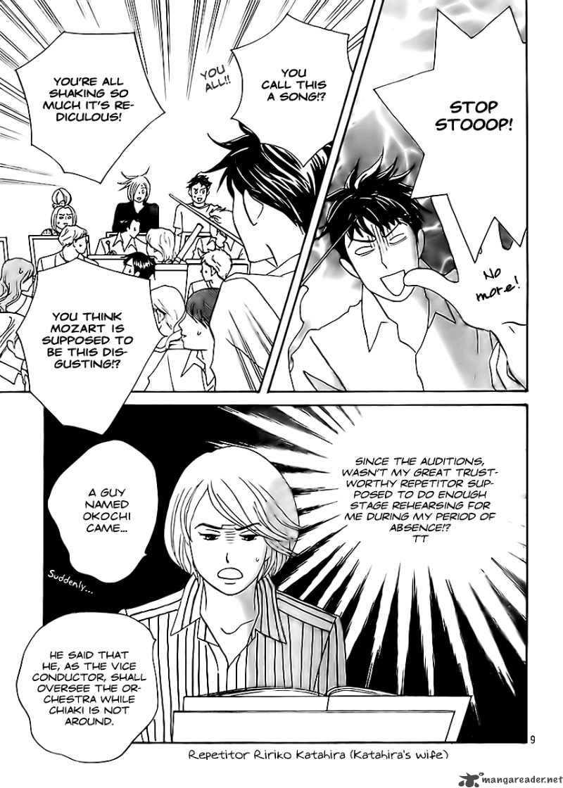 Nodame Cantabile Opera Hen Chapter 2 Page 12