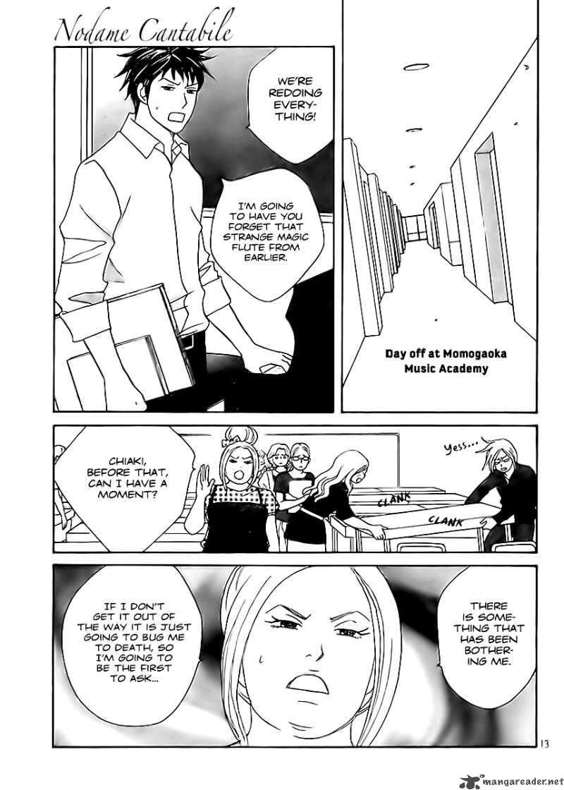 Nodame Cantabile Opera Hen Chapter 2 Page 16