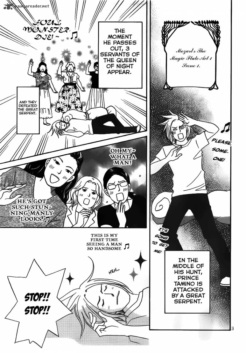 Nodame Cantabile Opera Hen Chapter 3 Page 3