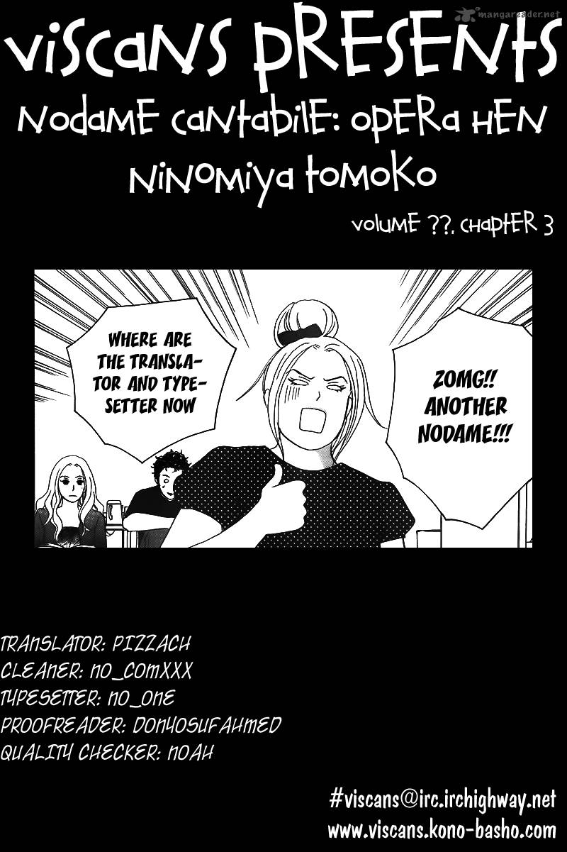 Nodame Cantabile Opera Hen Chapter 3 Page 31