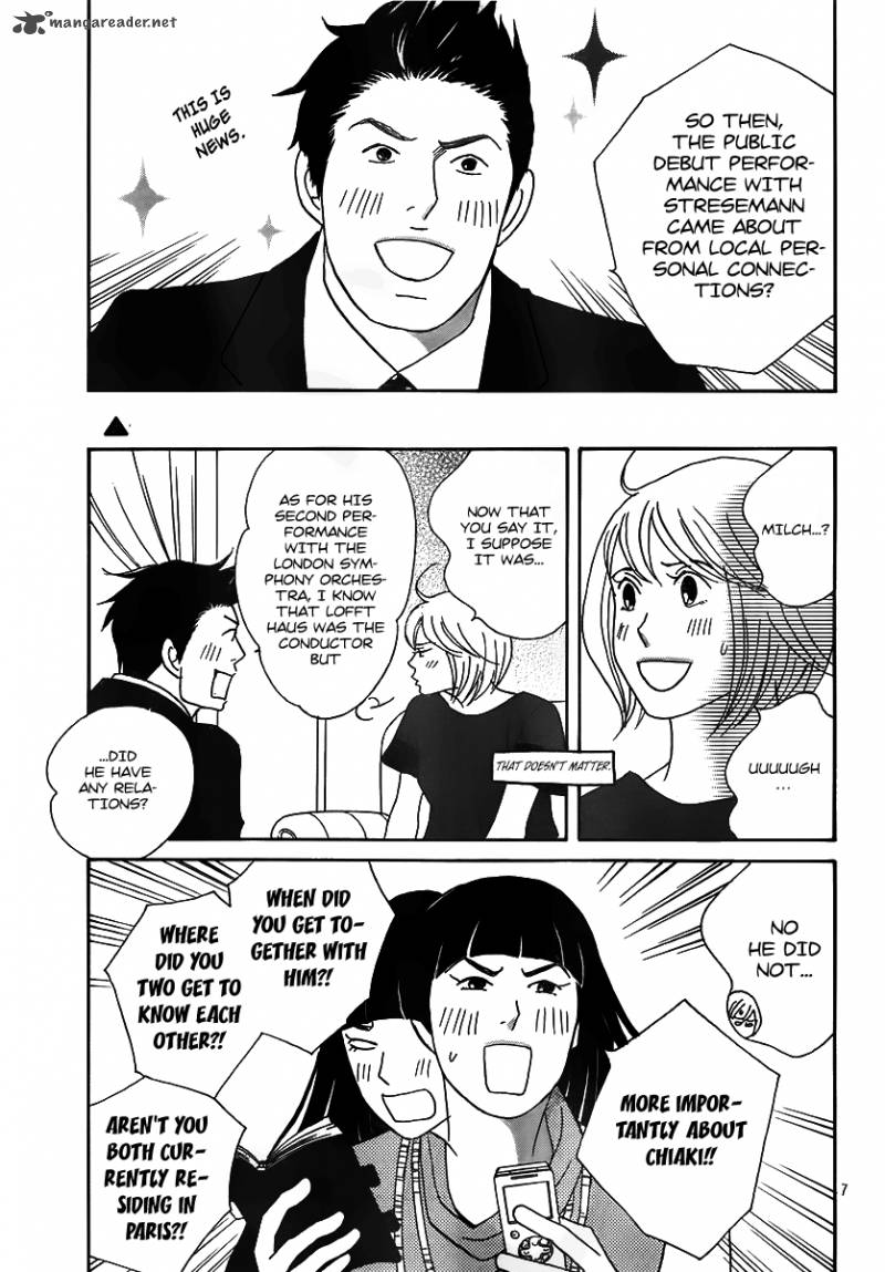 Nodame Cantabile Opera Hen Chapter 3 Page 7