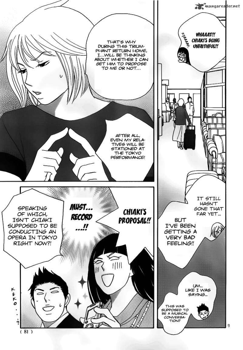 Nodame Cantabile Opera Hen Chapter 3 Page 9