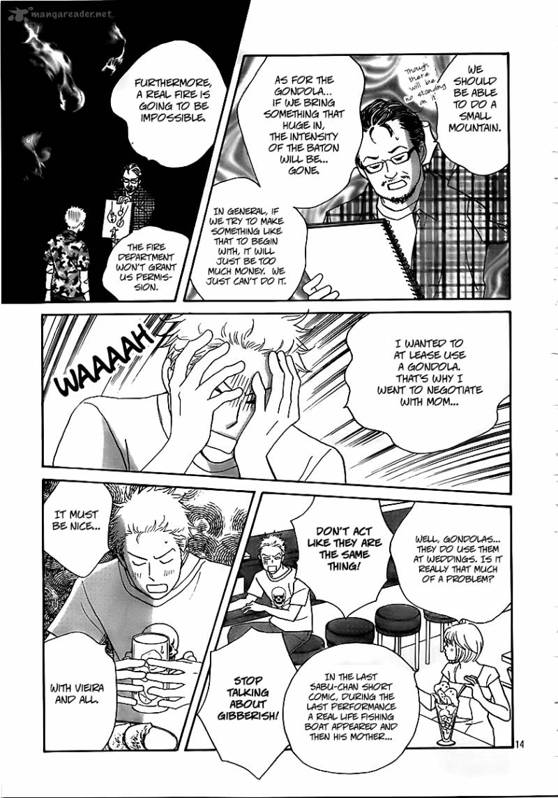 Nodame Cantabile Opera Hen Chapter 4 Page 13