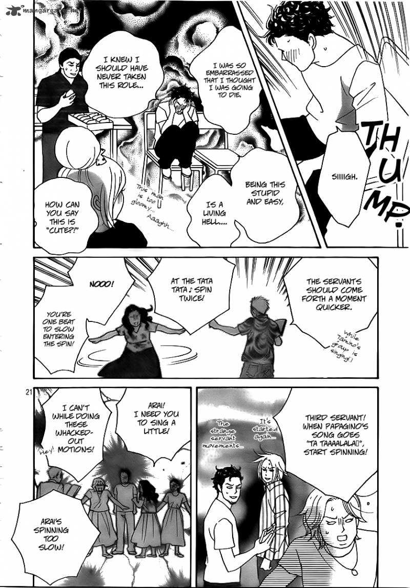 Nodame Cantabile Opera Hen Chapter 4 Page 20