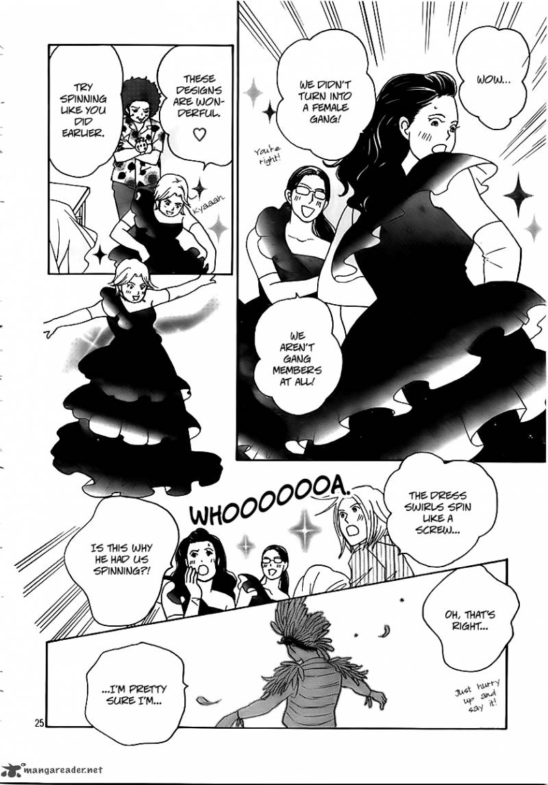 Nodame Cantabile Opera Hen Chapter 4 Page 24