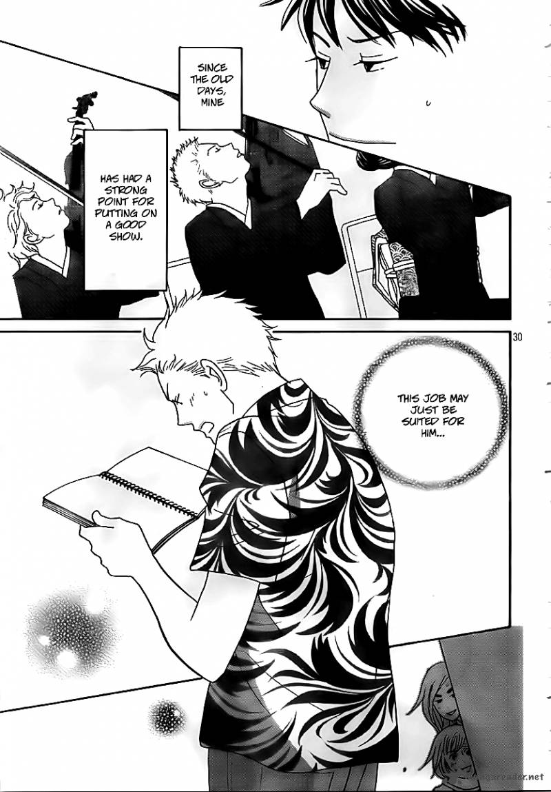 Nodame Cantabile Opera Hen Chapter 4 Page 29