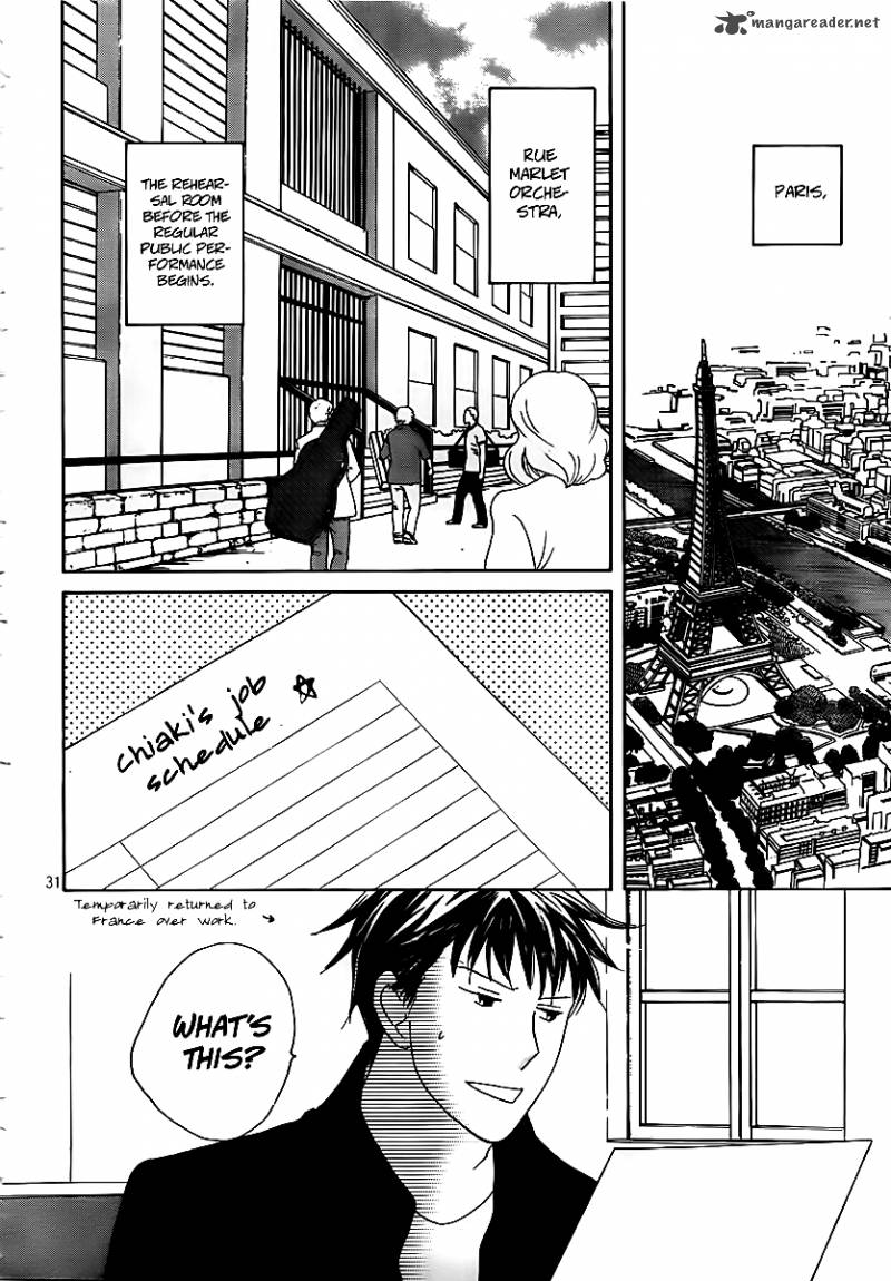 Nodame Cantabile Opera Hen Chapter 4 Page 30