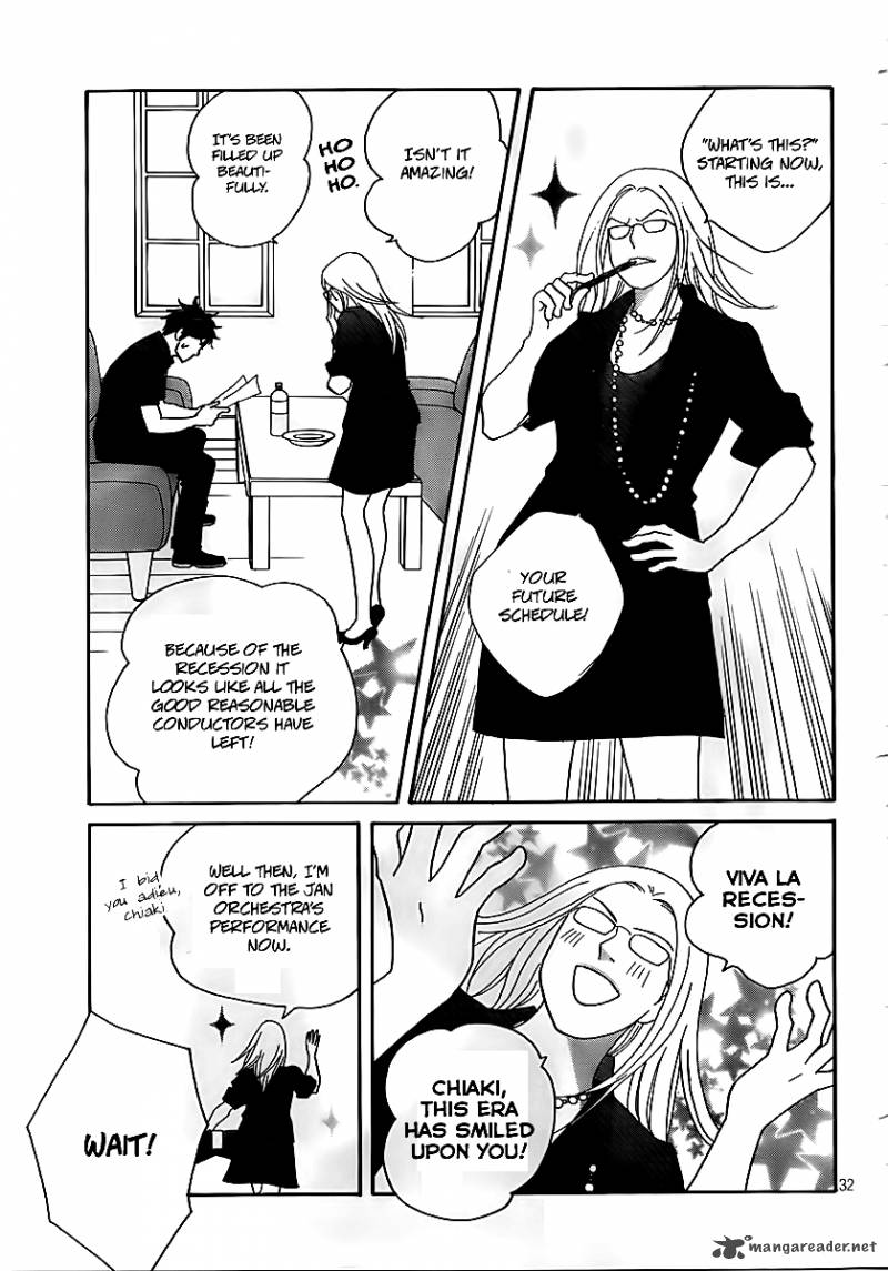 Nodame Cantabile Opera Hen Chapter 4 Page 31