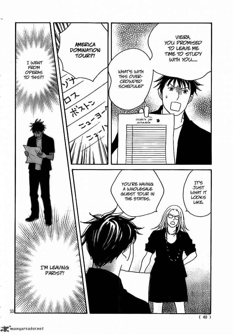 Nodame Cantabile Opera Hen Chapter 4 Page 32