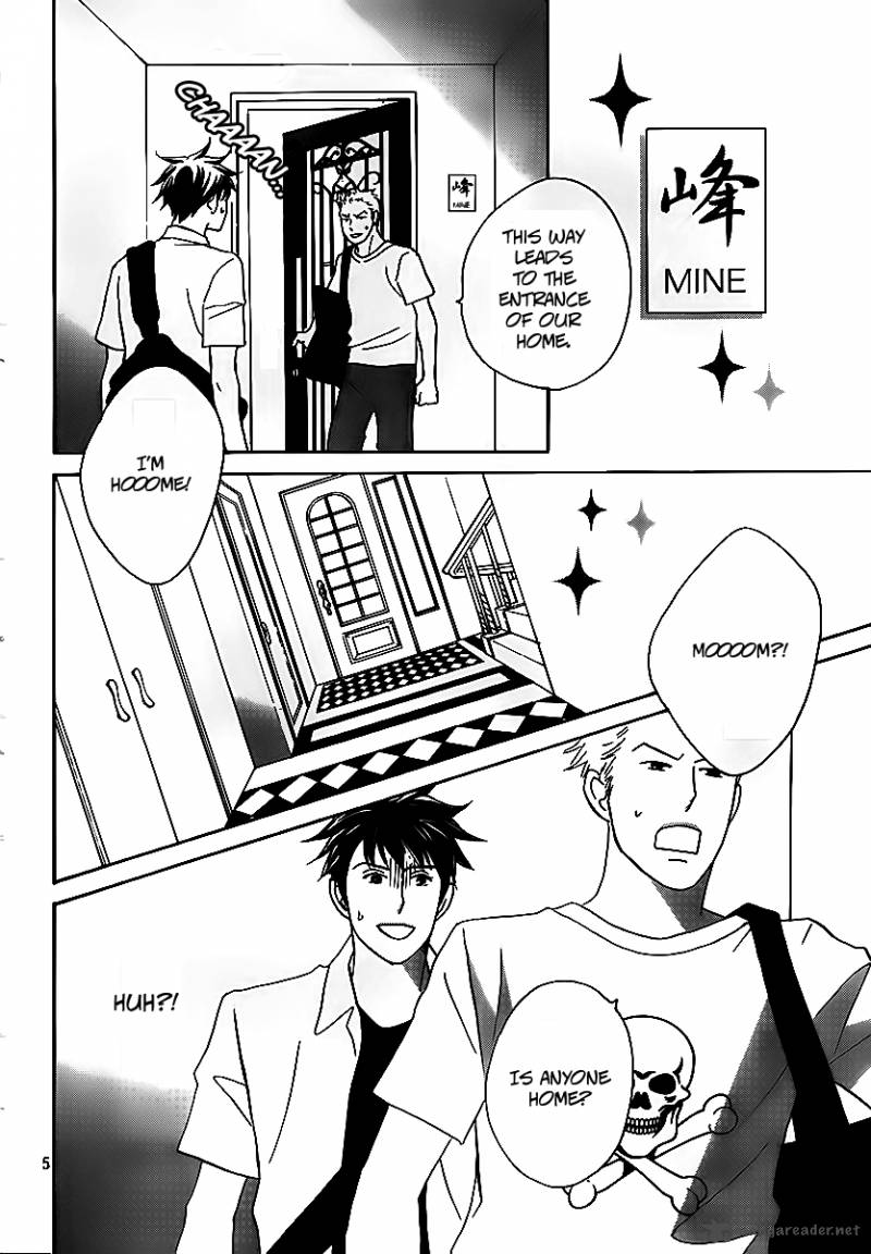 Nodame Cantabile Opera Hen Chapter 4 Page 4