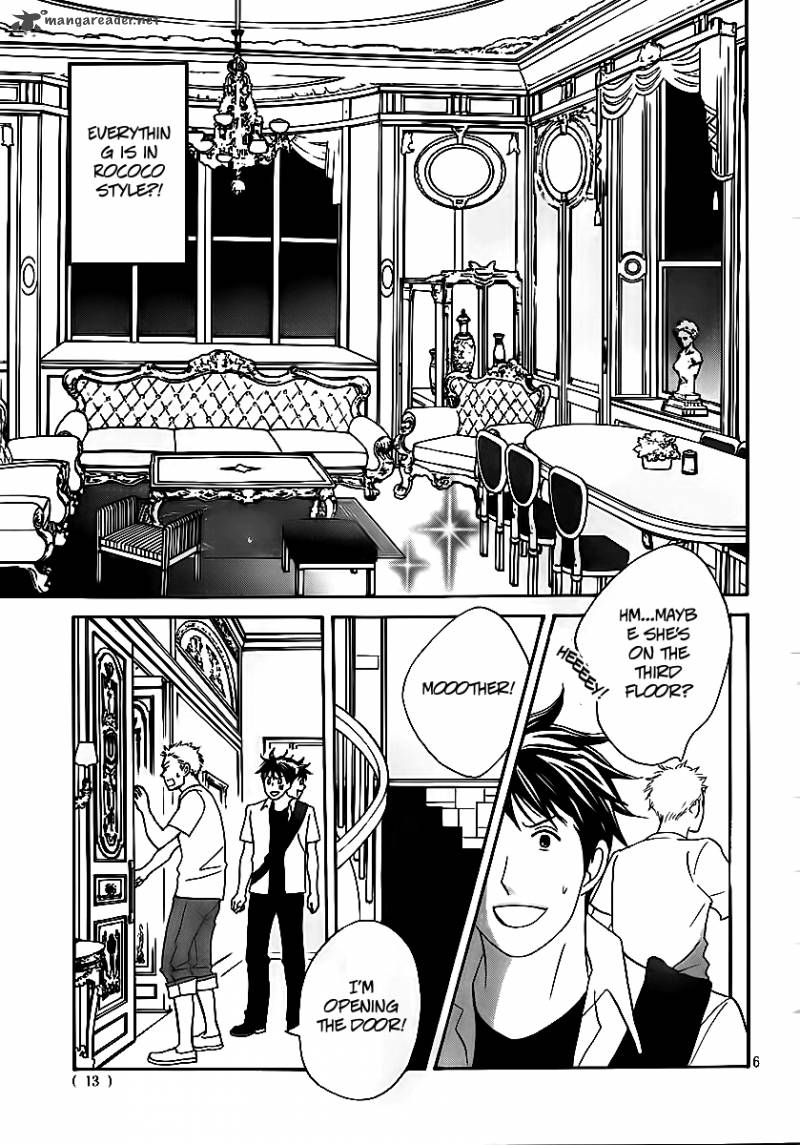 Nodame Cantabile Opera Hen Chapter 4 Page 5