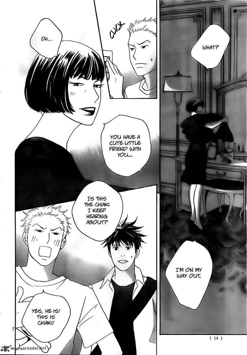 Nodame Cantabile Opera Hen Chapter 4 Page 6