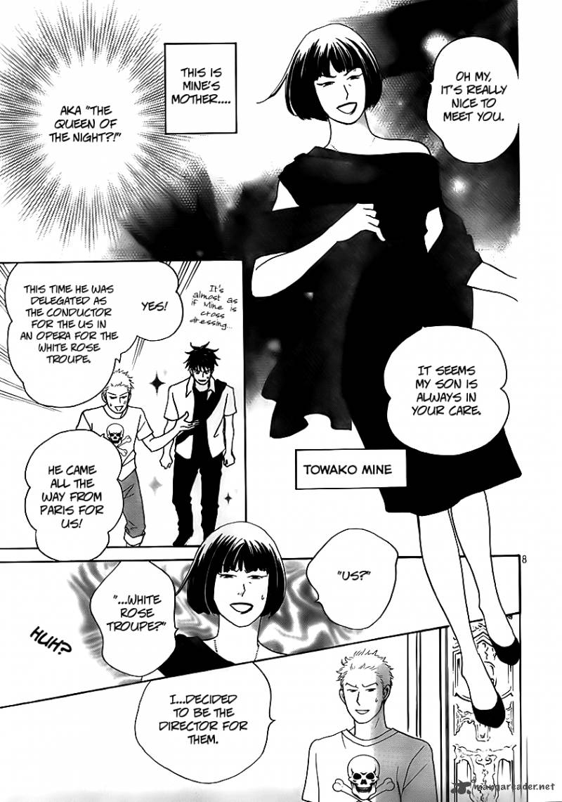 Nodame Cantabile Opera Hen Chapter 4 Page 7
