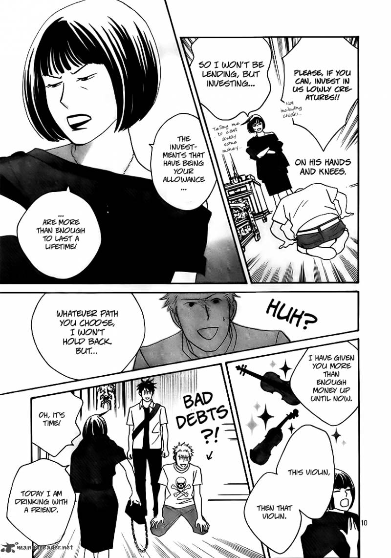 Nodame Cantabile Opera Hen Chapter 4 Page 9