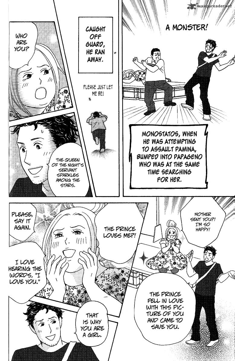 Nodame Cantabile Opera Hen Chapter 5 Page 14