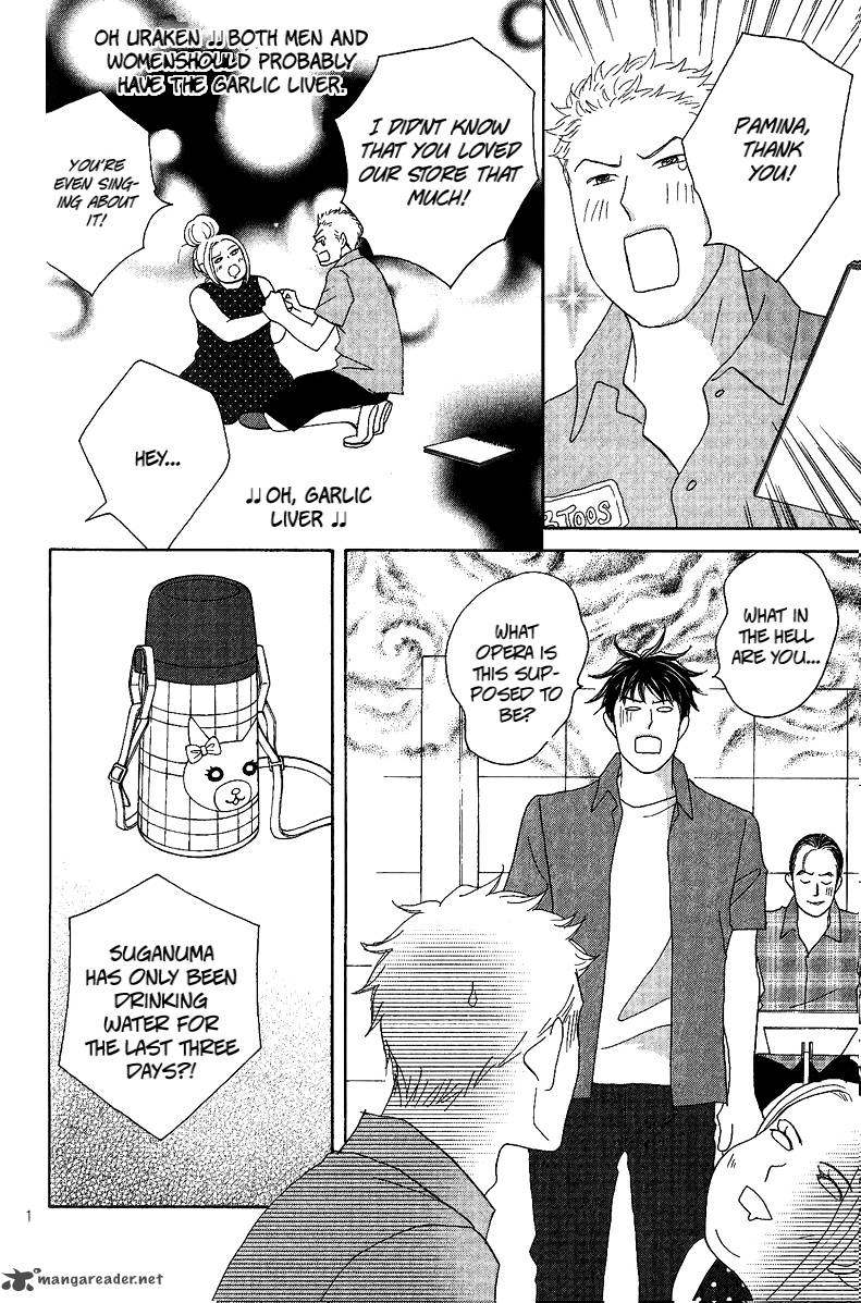 Nodame Cantabile Opera Hen Chapter 5 Page 18